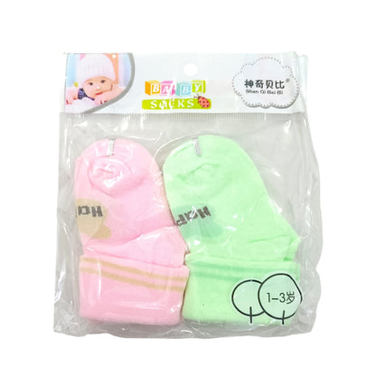 0 to 3  Months Imported Baby Socks