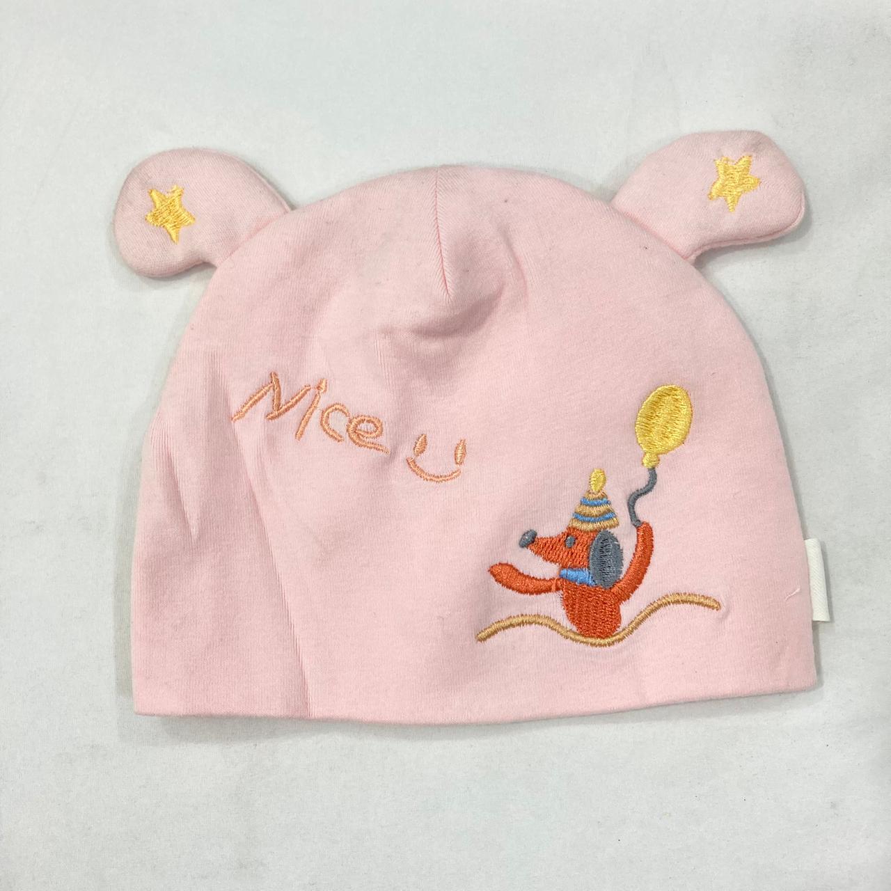 AC18 Baby Boy Winter Cap