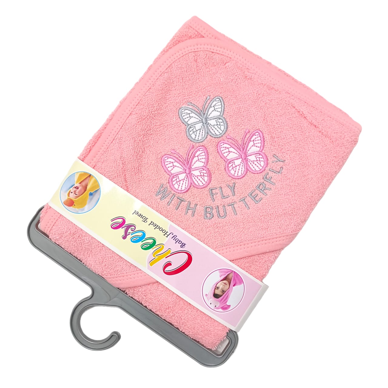 AC202 Character Hooded Baby Bath Towel