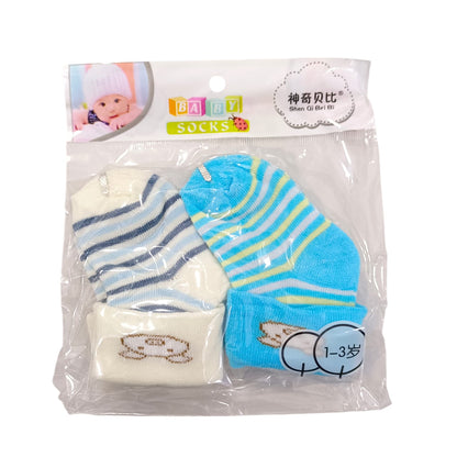 0 to 3  Months Imported Baby Socks