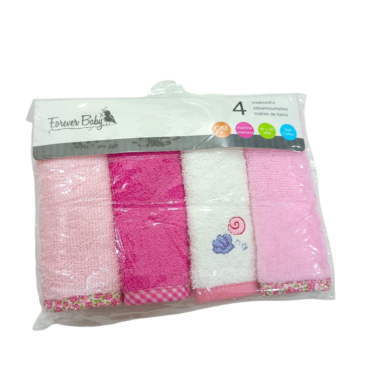 AC850 Imported Baby Face Towel